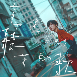 五月天丁香成人在线视频
