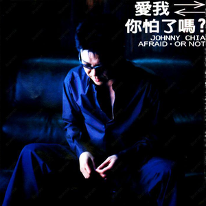 五月天丁香成人在线视频
