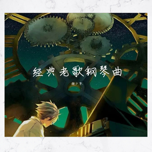 五月天丁香成人在线视频
